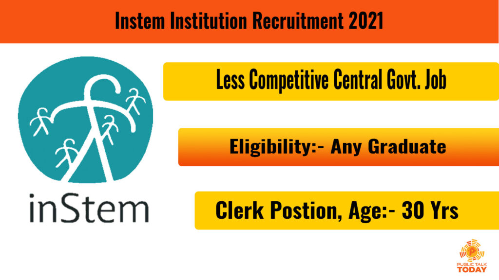 instem recruitment 2021