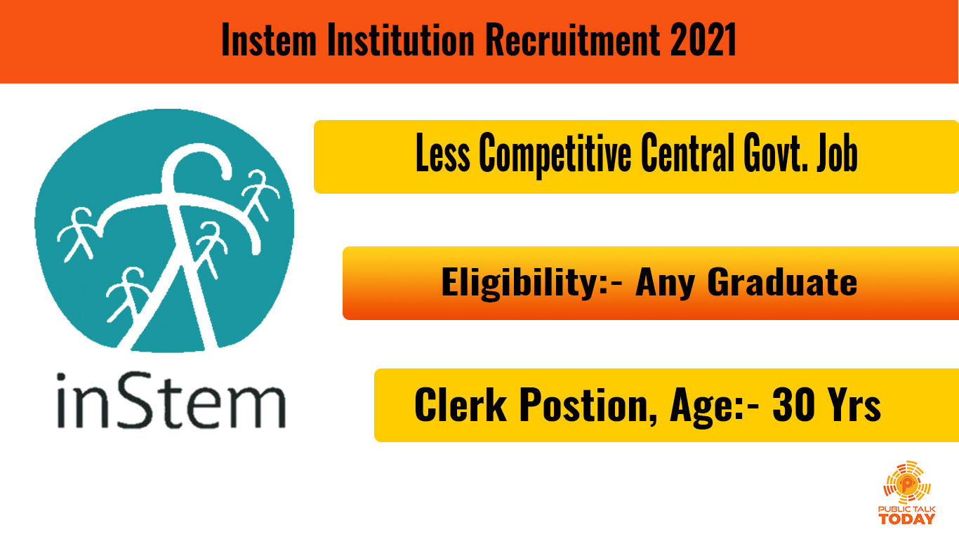 instem recruitment 2021